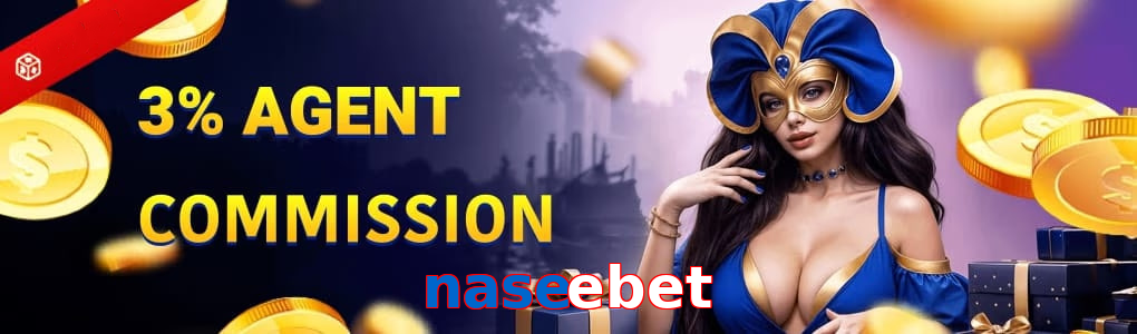Naseebet
